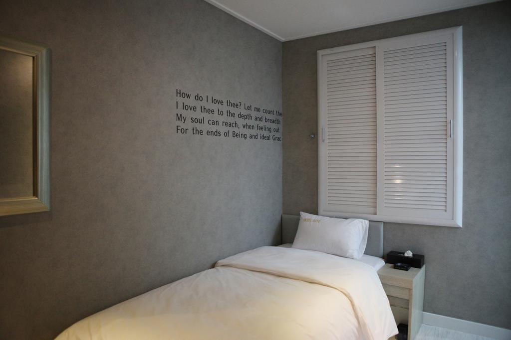 Atti Guesthouse Seul Esterno foto